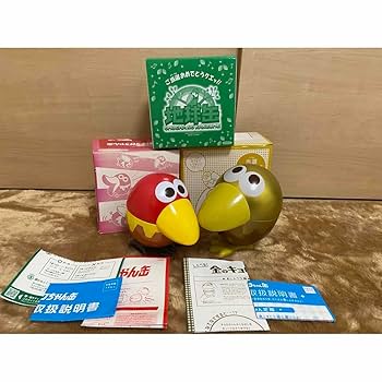 Amazon.co.jp: チョコボール 金のキョロちゃん缶 走る キョロ